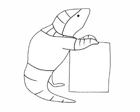 简单的穿山甲怎么画