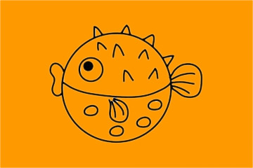 刺豚简笔画步骤(刺豚简笔画步骤怎么画)