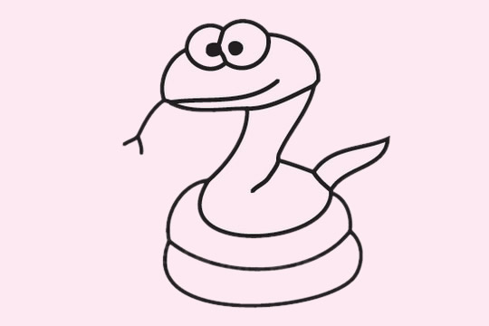 盘在一起的蛇简笔画