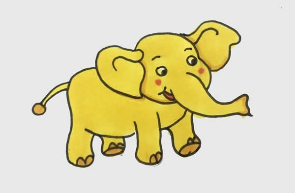 一步步教你画开心的大象
