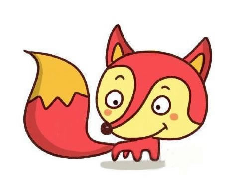 彩色可爱狐狸简笔画教程