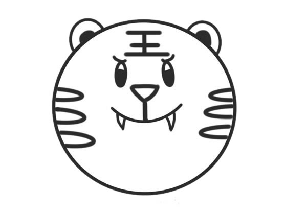带王字的老虎头简笔画 带王字的老虎头简笔画