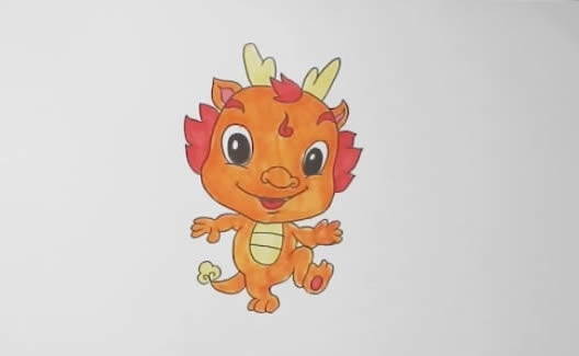开心的小龙简笔画