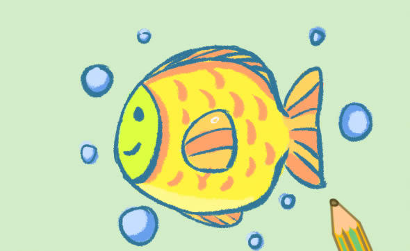 漂亮的鱼的简笔画步骤教程 漂亮的鱼的简笔画步骤教程