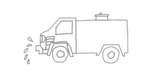 洒水车简笔画的画法