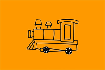 分享几幅火车简笔画