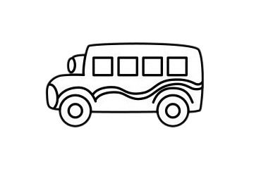 校车怎么画简单又好看 校车怎么画简单又好看