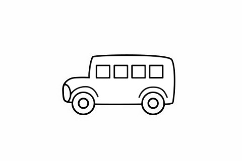 校车怎么画简单又好看 校车怎么画简单又好看