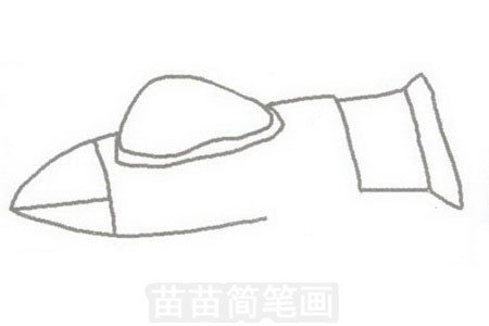 简单的宇宙飞船简笔画(宇宙飞船简化)