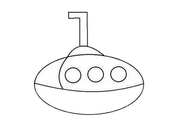 简单的潜水艇简笔画步骤