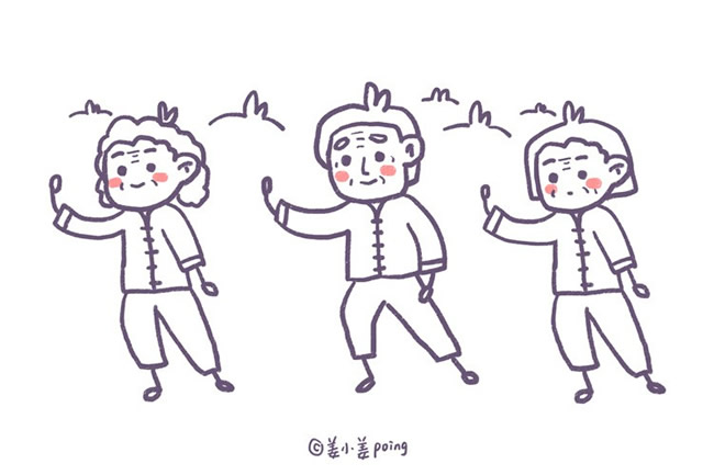 练太极的老人家简笔画(老人学太极)
