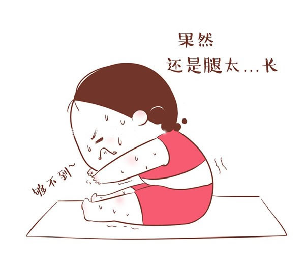 一组做瑜伽的小女孩简笔画(一组做瑜伽的小女孩是谁)