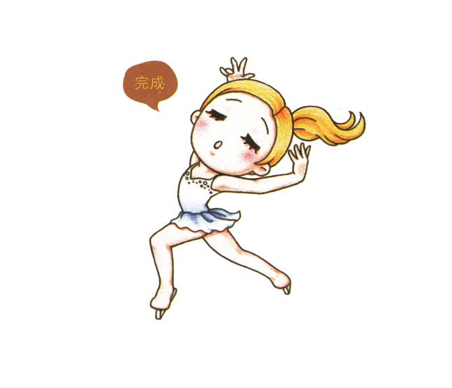 彩色花样滑冰运动员简笔画教程(最精彩的花样滑冰)