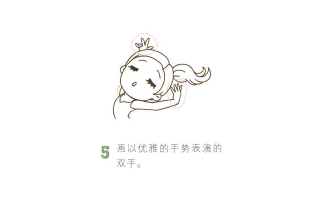 彩色花样滑冰运动员简笔画教程