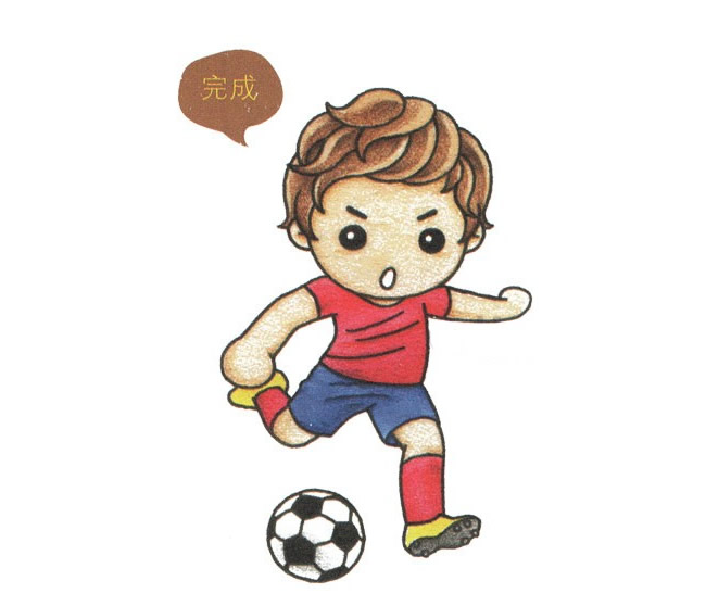彩色的足球运动员简笔画教程(土耳其足球运动员)