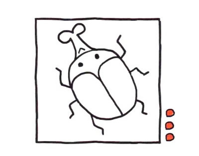 象鼻虫简笔画步骤