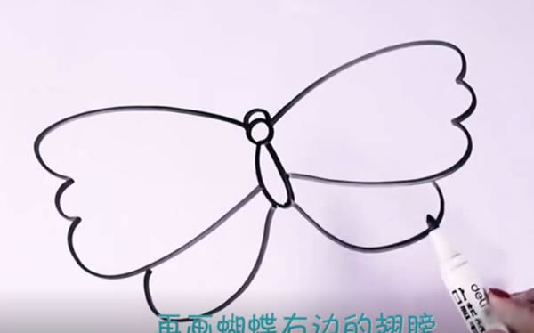 简笔画蝴蝶的画法步骤 简笔画蝴蝶的画法步骤