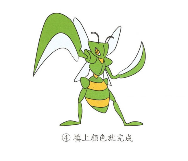 带颜色的卡通螳螂简笔画