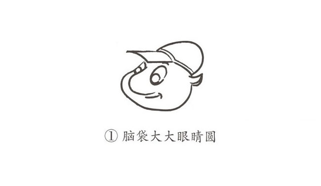 带颜色的卡通蚂蚁简笔画(卡通蚂蚁涂色)