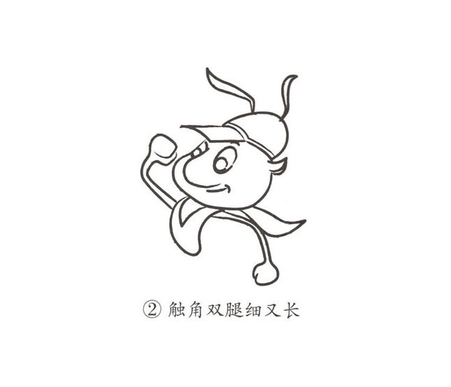 带颜色的卡通蚂蚁简笔画