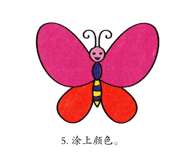 彩色卡通蝴蝶简笔画教程