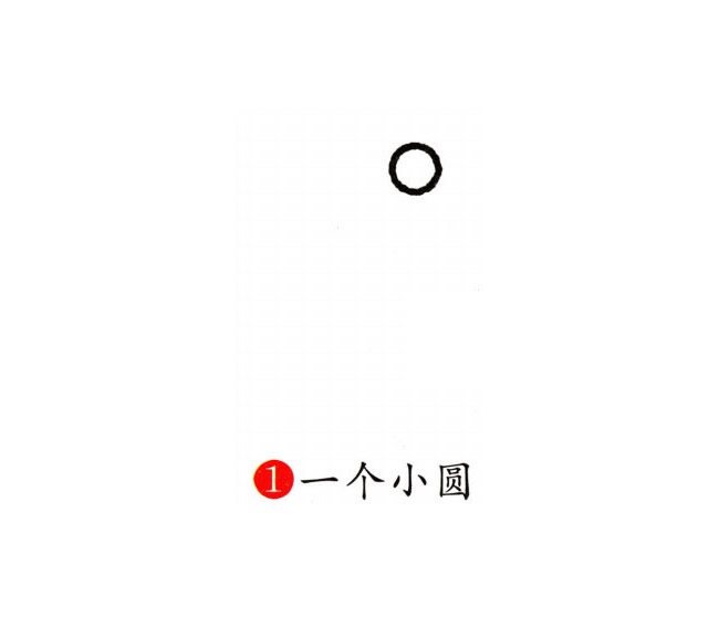 涂色的兰花简笔画教程(兰花简笔画彩色颜料画)